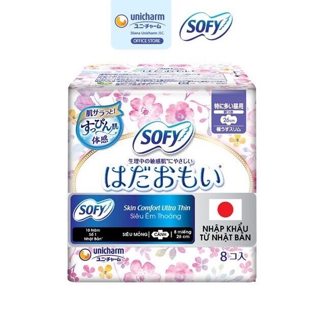 Băng vệ sinh Sofy Skin Comfort Ultra Thin 26cm có cánh 8M