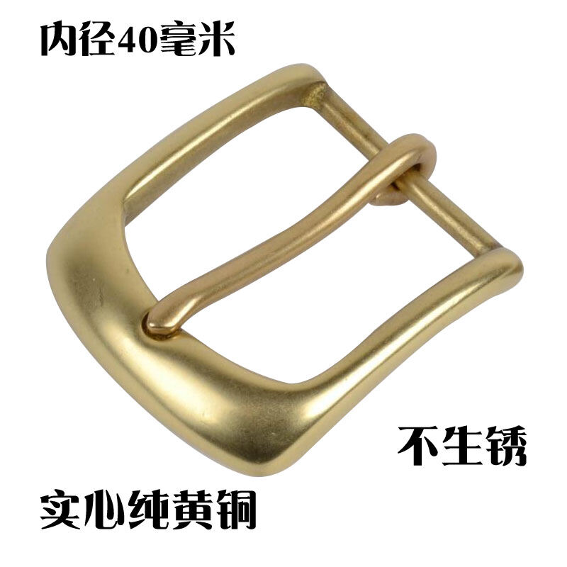 Pure Brass Buckle Pure Men Belt Buckle on the Word Pin Buckle Belt Head Belt Buckle Trouser Belt Lead Women's Belt Buckle Head
