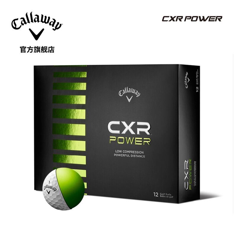 Bóng Chơi Golf Callaway CXR Power Độ Nén Tốt
