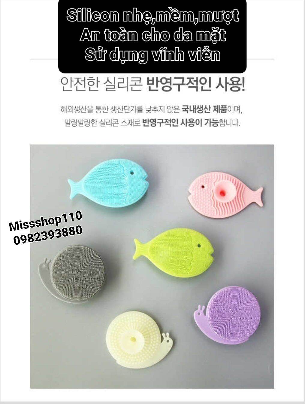 Miếng rửa mặt silicon Hàn Quốc