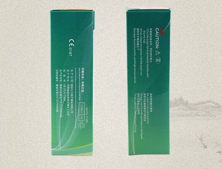 Kim châm cứu Lạc Á - Hộp 100 kim