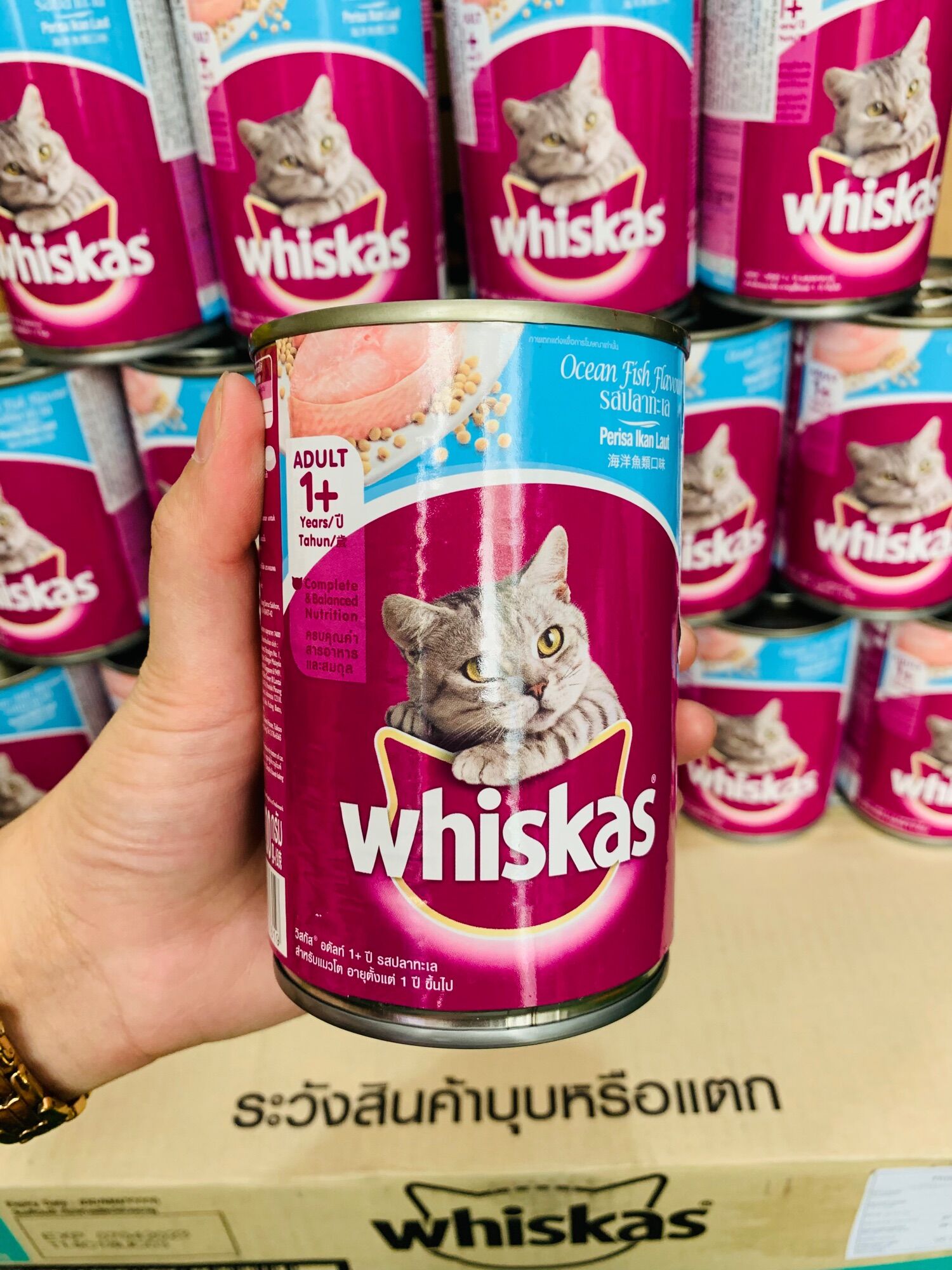 Combo 24 lon Pate cho mèo Whiskas 400g mix 2 vị
