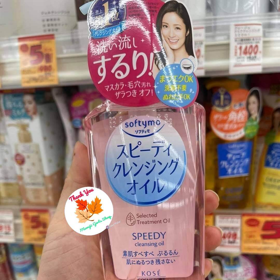 Dầu tẩy trang Kose Softymo
230ml