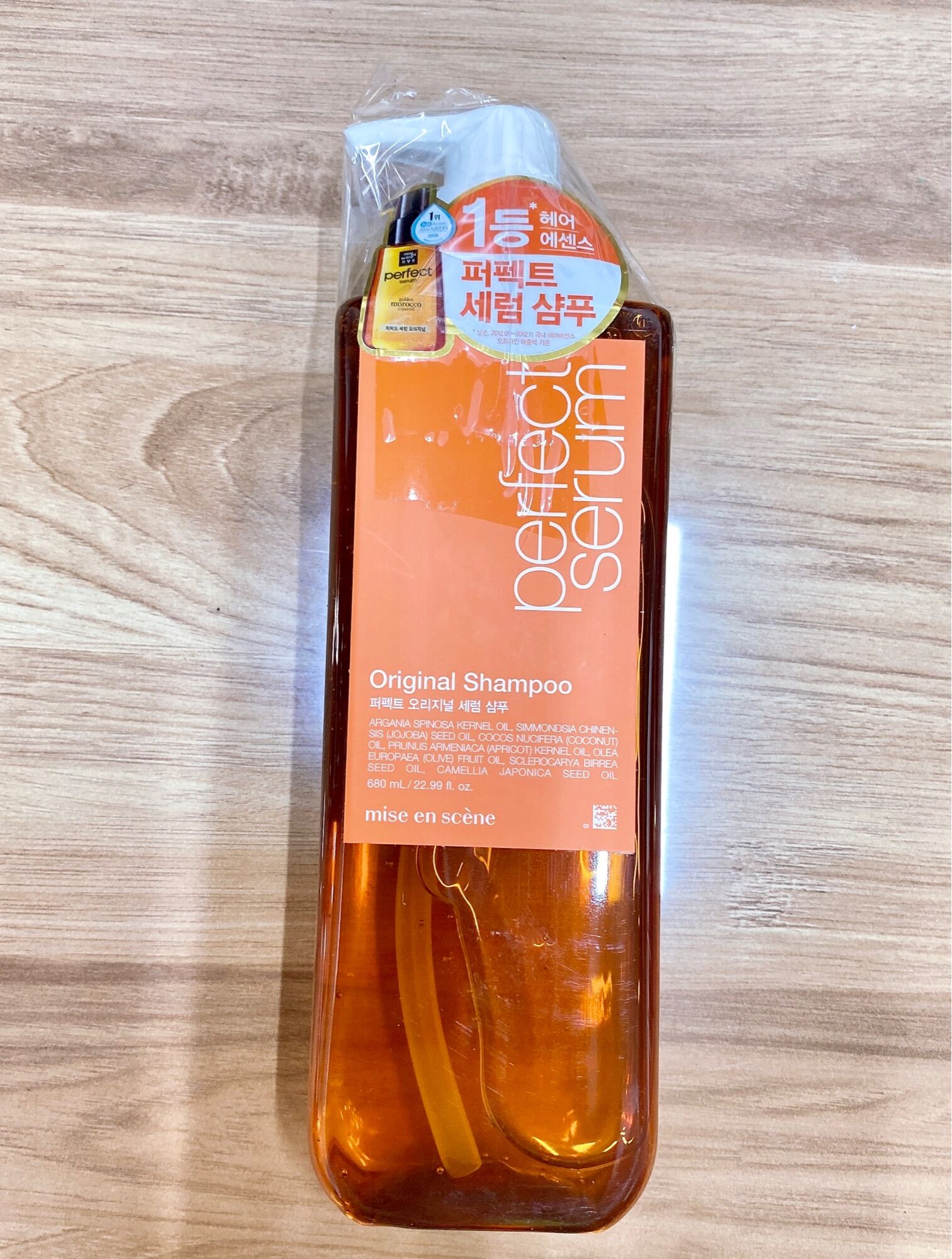 Dầu Gội/ Xả MISEEN PERFECT SERUM SHAMPOO 680ml