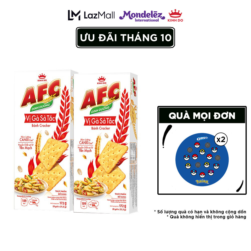 Combo 2 Hộp Afc Bánh Cracker Dinh Dưỡng Vị Gà Sả Tắc 172G