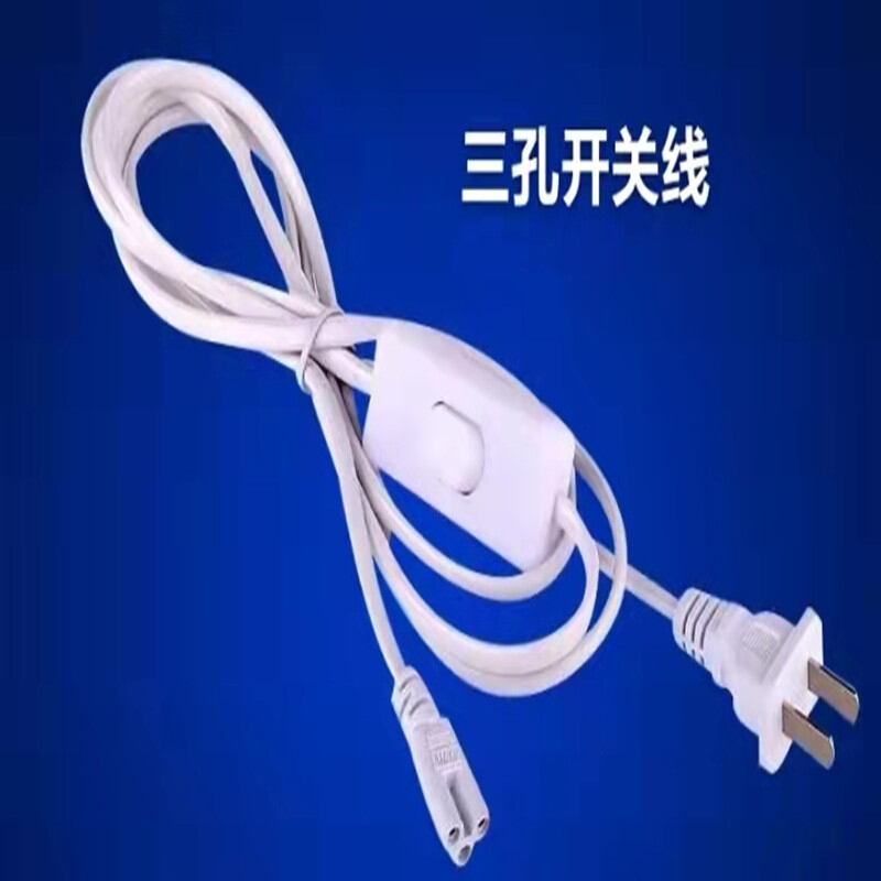 T5/T8 Đèn LED Tích Hợp Ba Lỗ Hai Lỗ Cáp Nguồn Có Công Tắc Đầu Mở Rộng Ổ Cắm Cáp Kết Nối Đèn LED Phụ 