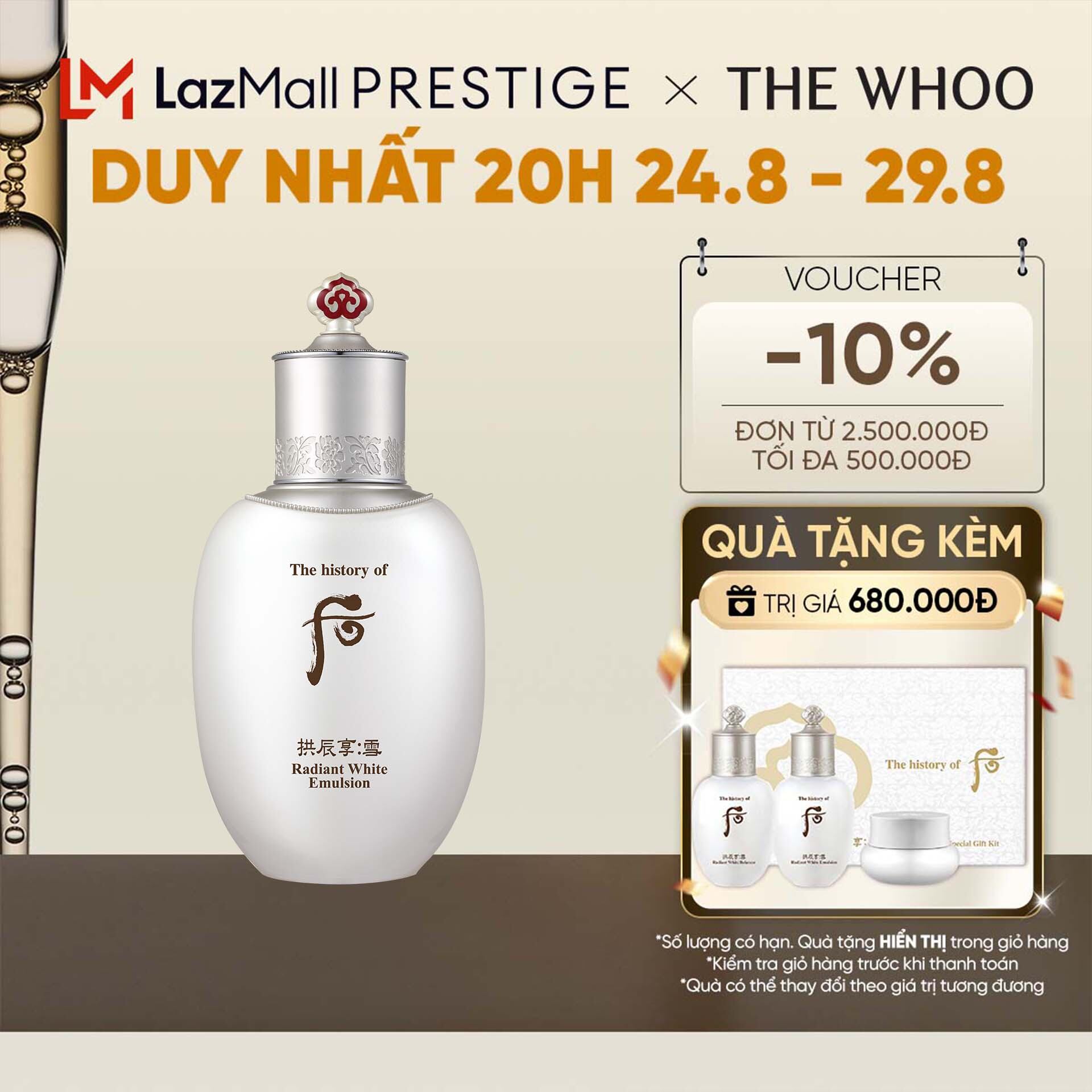 Sữa dưỡng trắng da The history of Whoo Gongjinhyang Seol Radiant White Emulsion 110ml