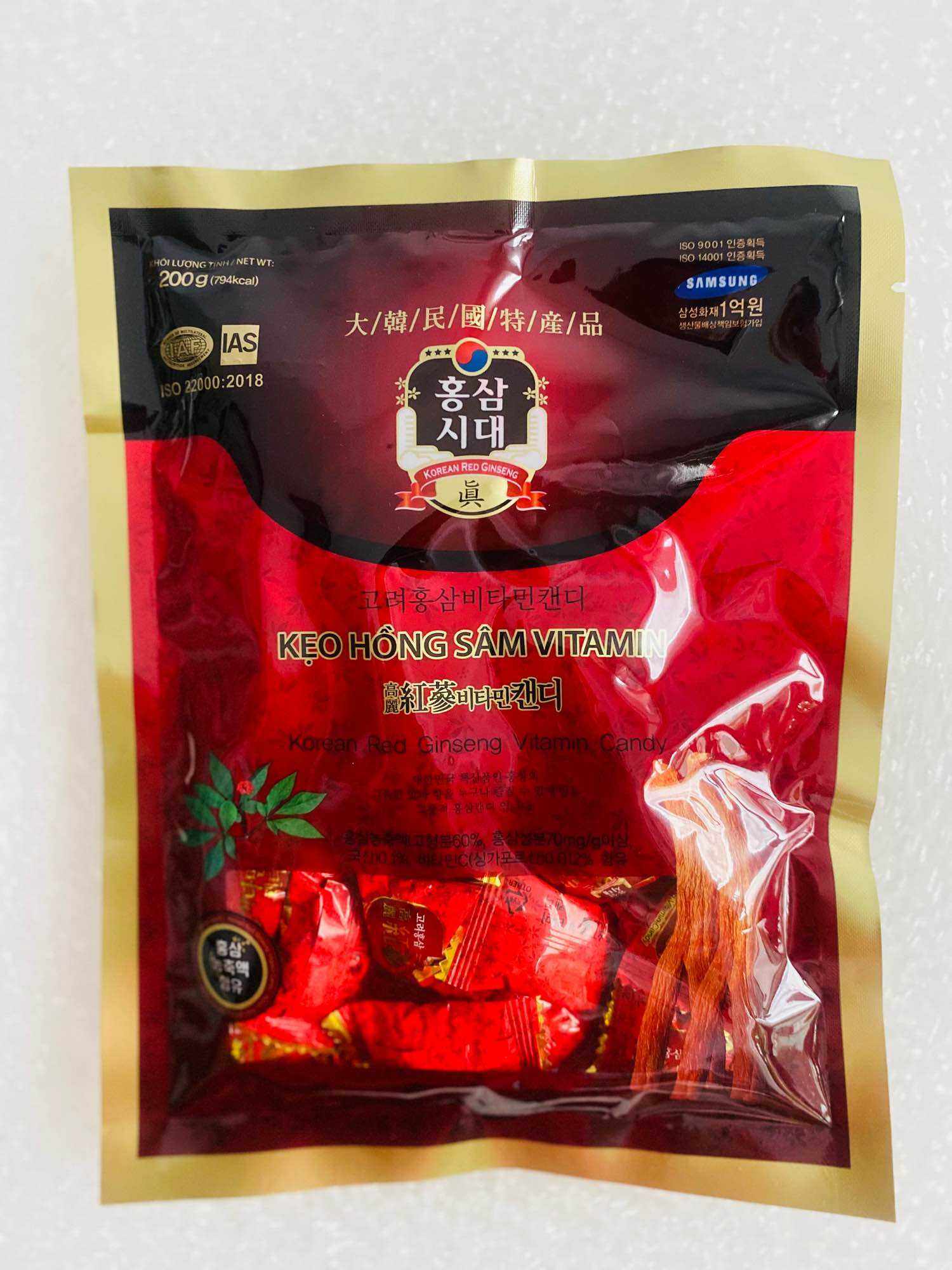 Kẹo Hồng Sâm, Hắc Sâm Hàn Quốc