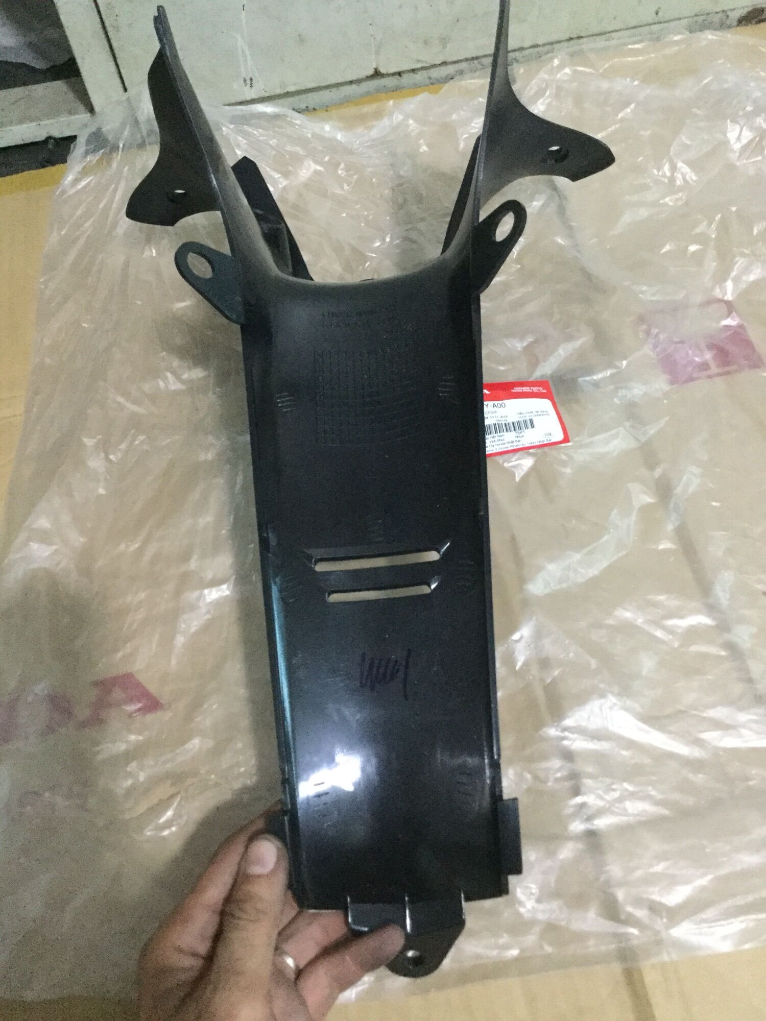 ỐP Khoá Wave A 100