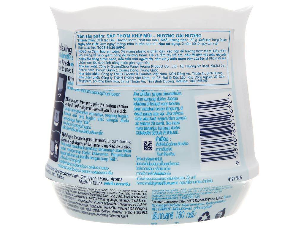 Sáp thơm Ambi Pur Hương lavender 180g