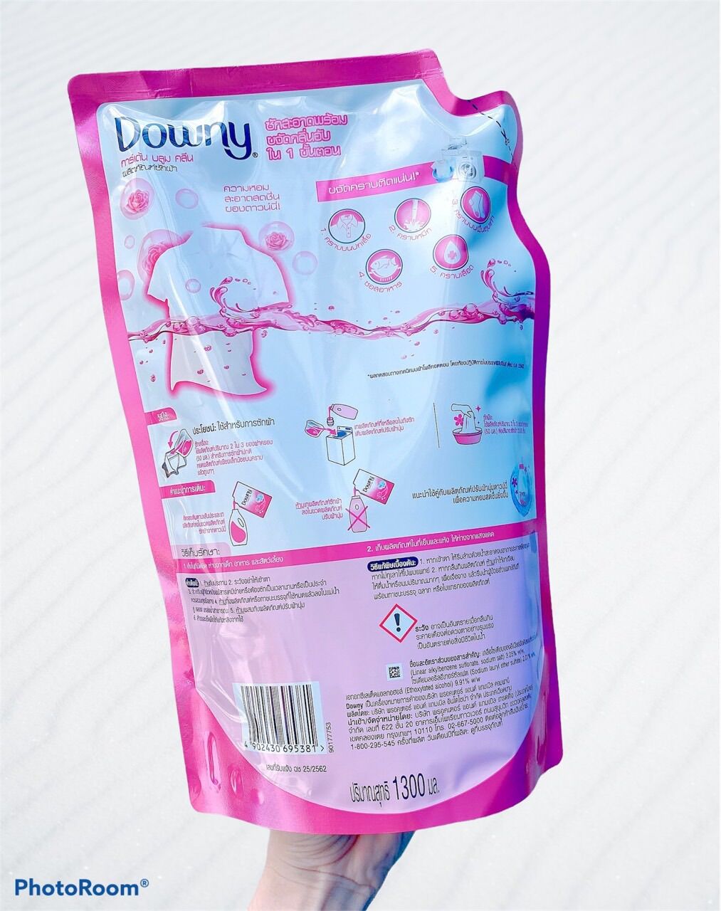 NƯỚC XẢ VẢI DOWNY NƯỚC HOA THÁI LAN