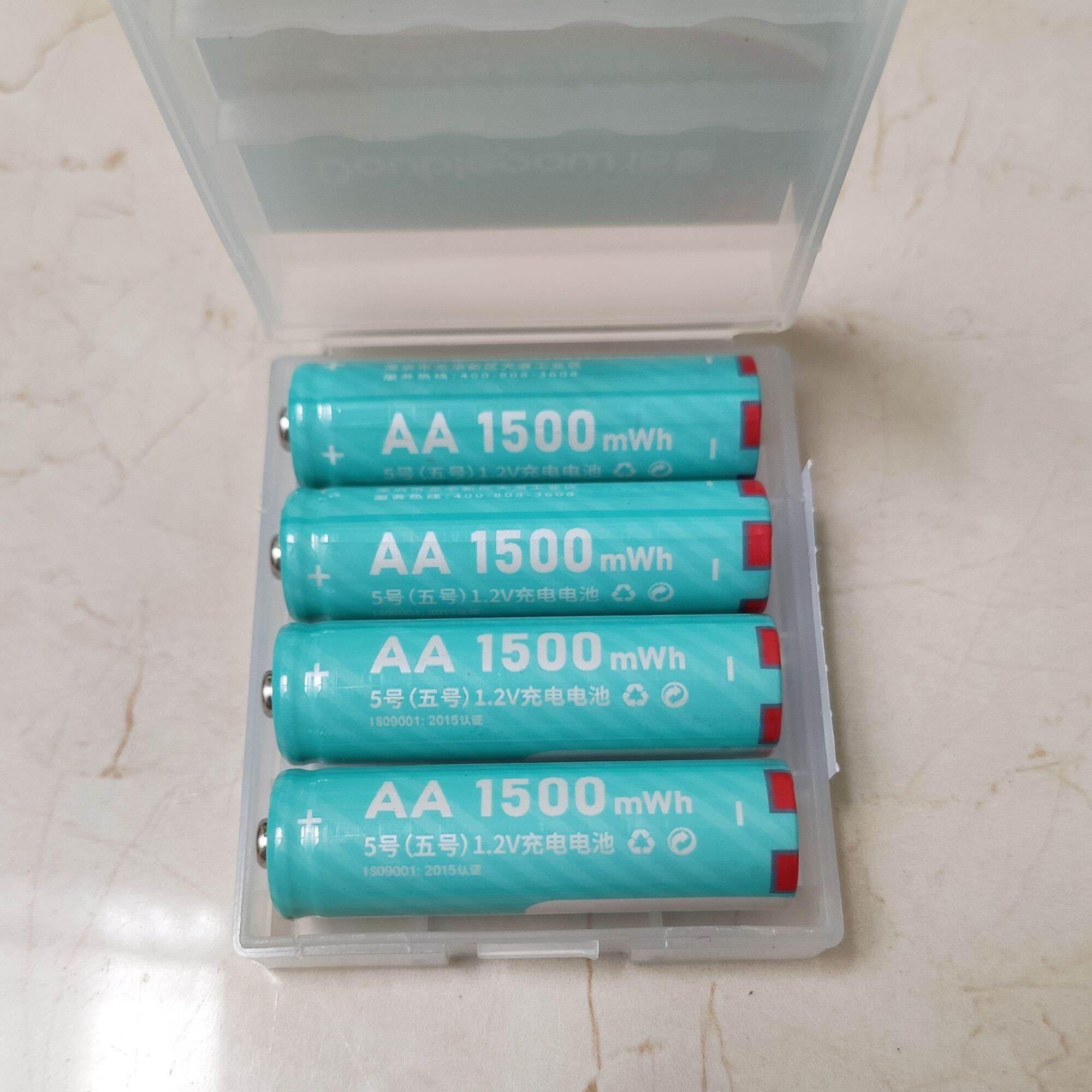 Pin sạc AA Doublepow (Bộ 4 Pin AA 1500mWh tặng hộp đựng)