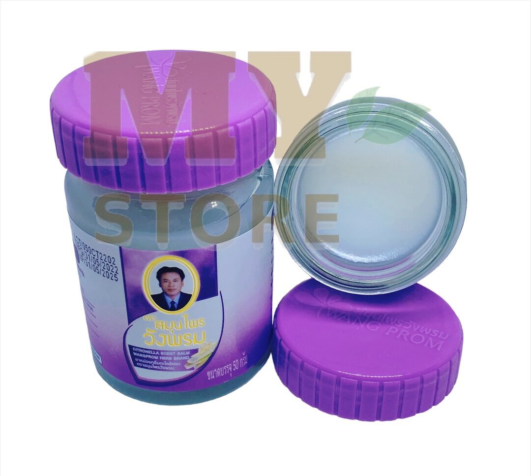 (Chính Hãng) Dầu Cù Là Wang Prom Tím 50g Thái Lan