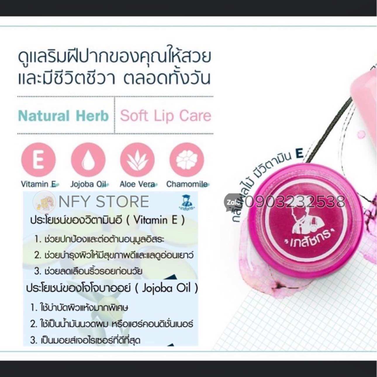 [hàng Thái] Son TINT odbo Thái Lan - Date xa