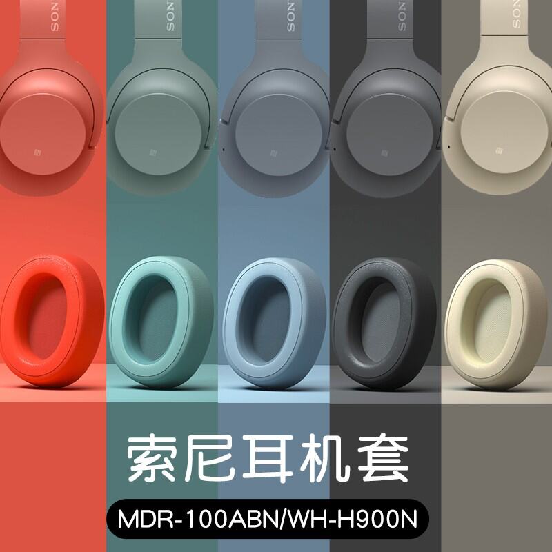 Chụp Tai WH-H900N Sony Smile Vỏ Tai Nghe MDR thumbnail