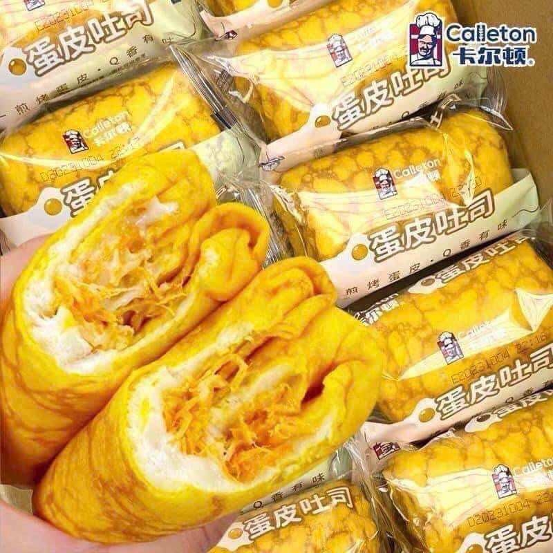Bánh da trứng Cuộn chà bông Hằng Du Mục