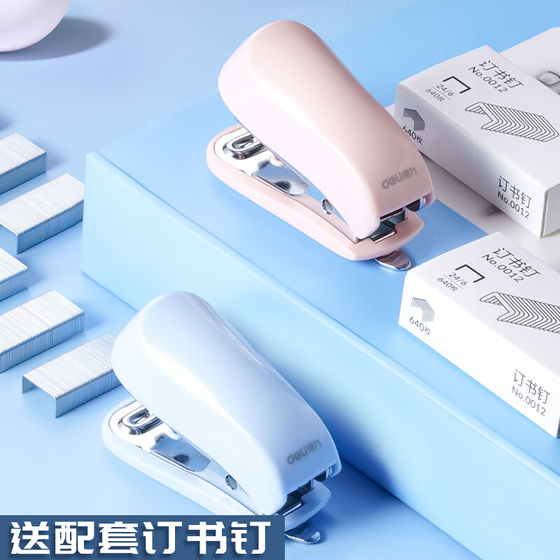 Deli Mini Small Sized Stapler Stapler Student Convenient Small Book Stapler Multi-Functional Book Ordering Bookbinding Machine Manual Simple Series Home Office Book Ordering Machine Small