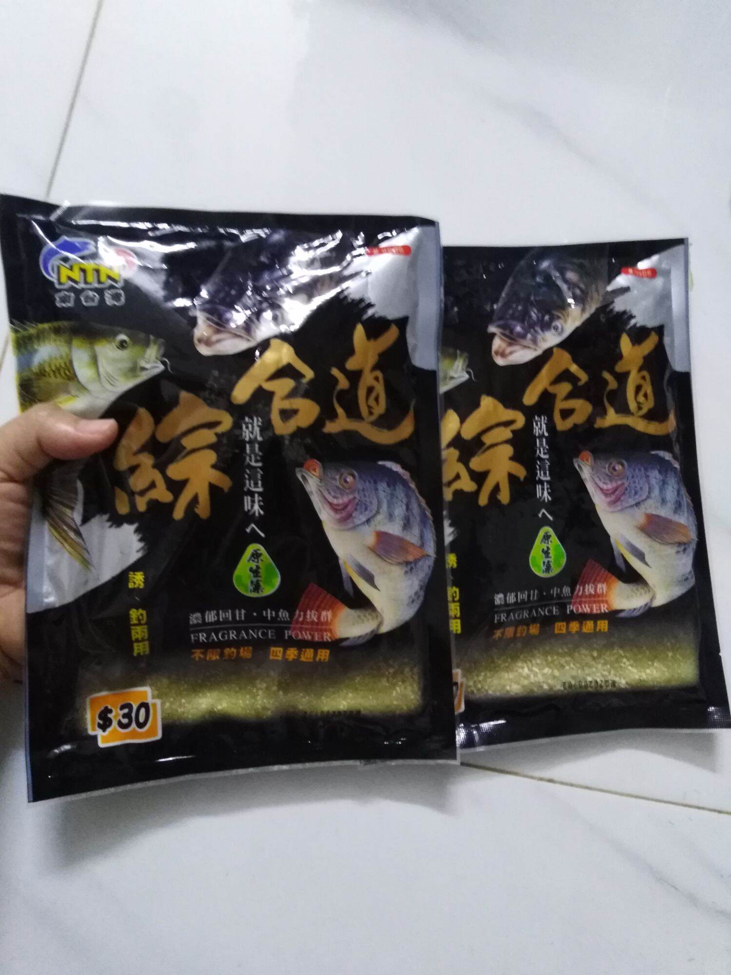 2 gói mồi câu ntn tổng hợp nhiều loại cá