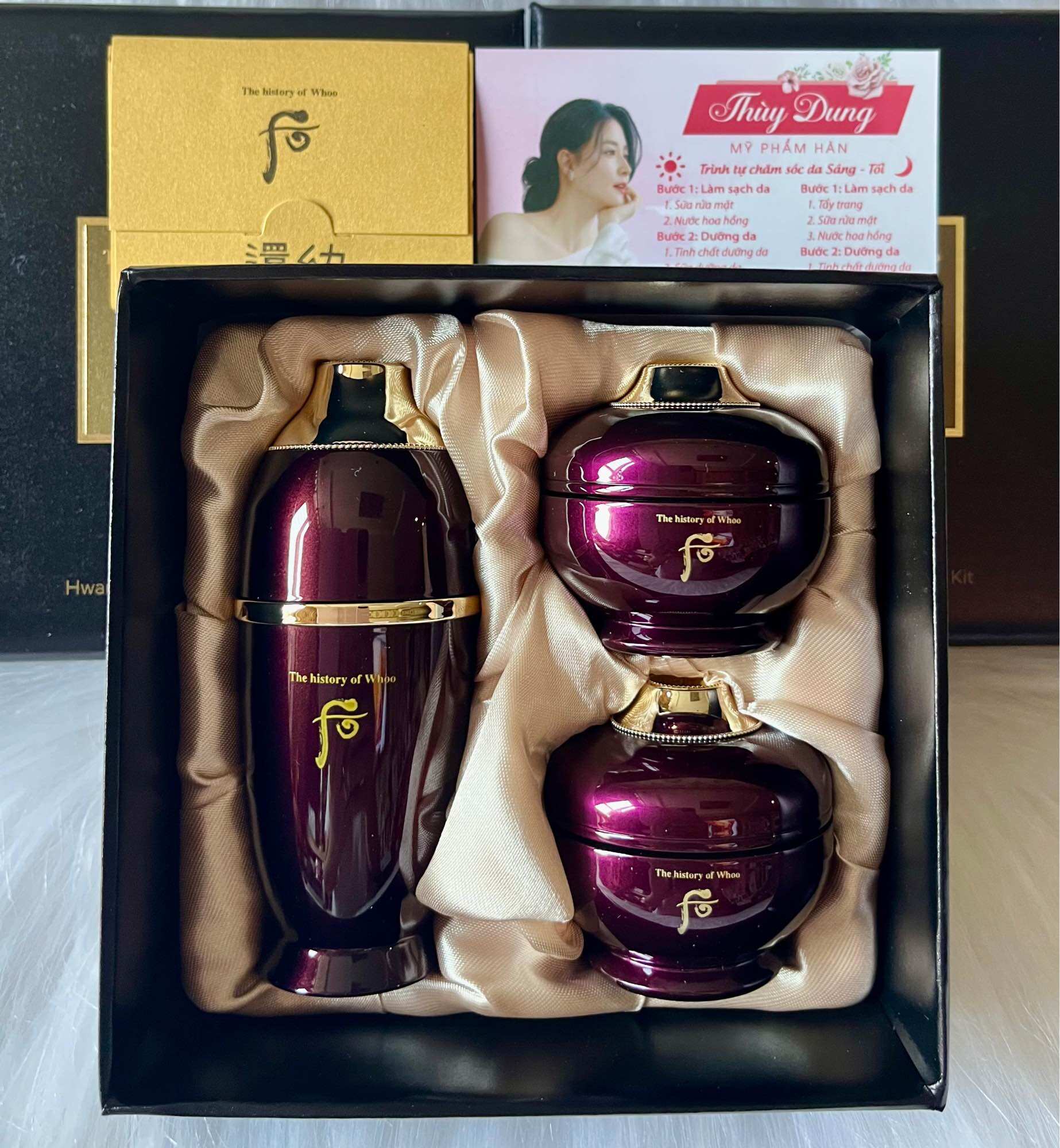   Chính Hãng LG VINA   Date 2028 Set Mini Dưỡng Da Hoàn Lưu Cao Whoo Hwanyu 3 sản phẩm 15ML. 5 sản phẩm 45M 