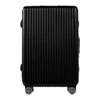 Diplomat | Aluminum Frame Flow Light Luggage 28 Inches