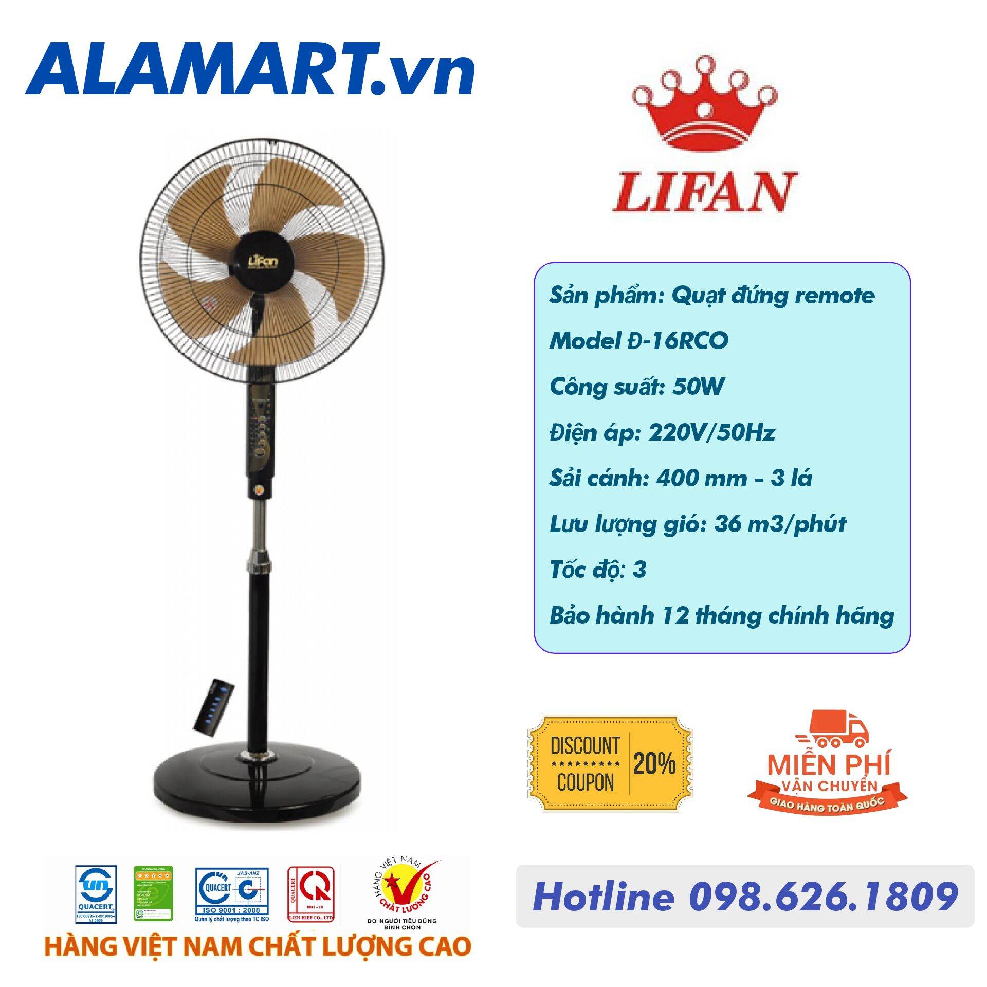 QUẠT ĐỨNG REMOTE LIFAN Đ-16RCO