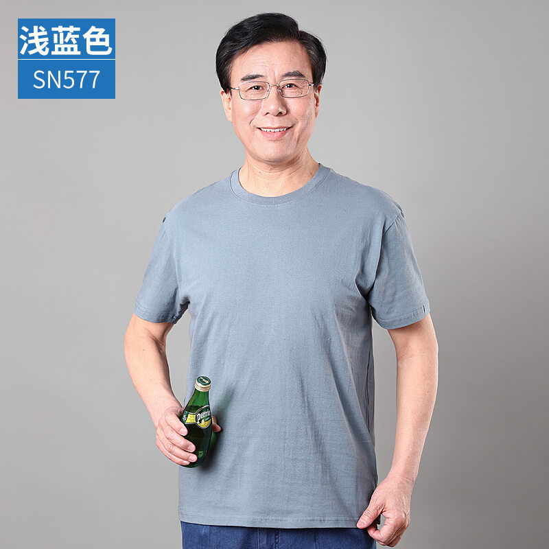 Áo phông ngắn tay cho người trung niên và già trang phục mùa hè cho bố cotton cho nam áo mùa hè cho người già cổ tròn cho nam 50 tuổi áo hình ông già