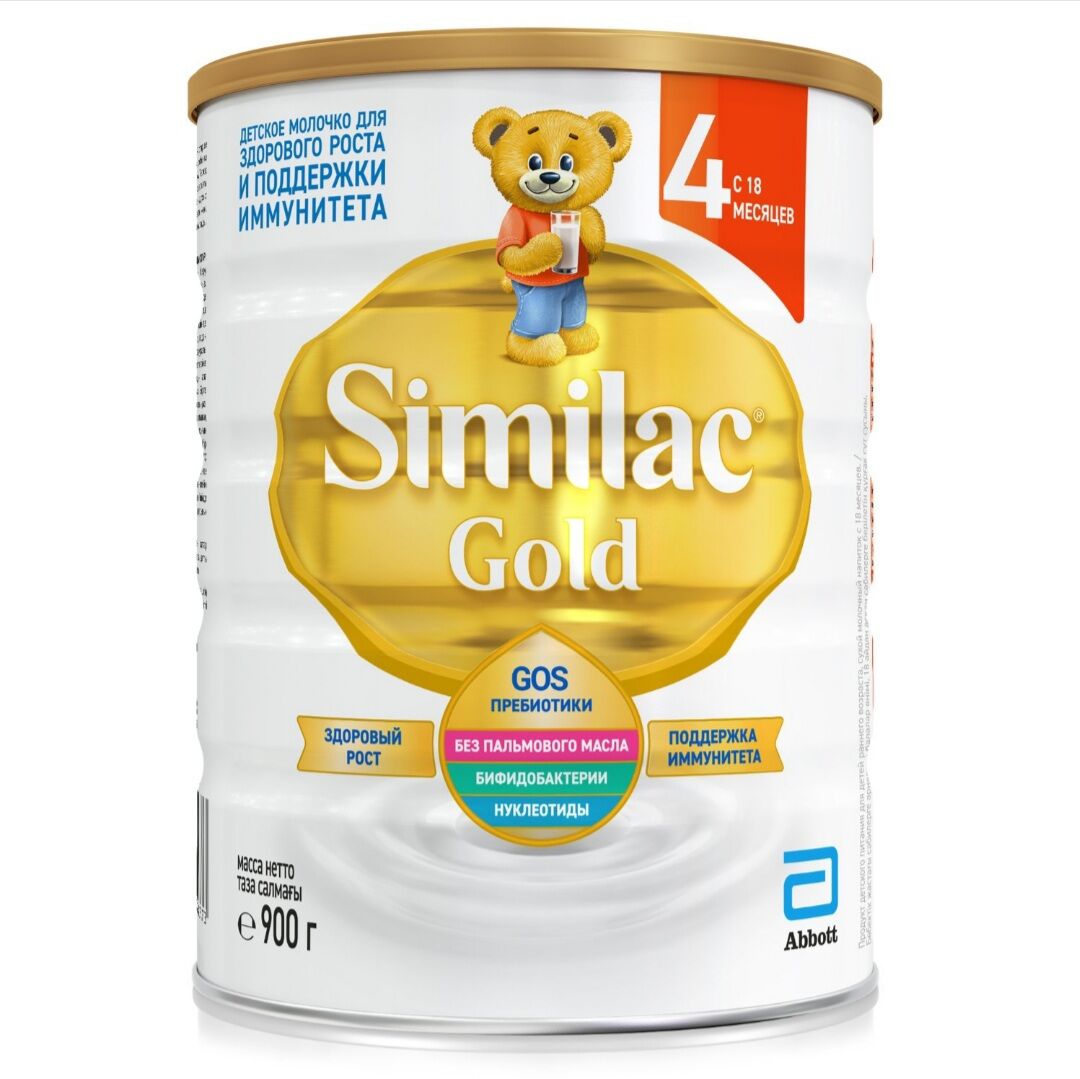 sữa SIMILAC GOLD Nga số1234, hộp 800g