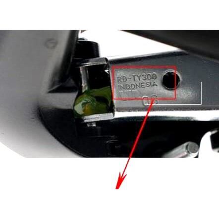 Củ Đề Xe Đạp Shimano RD-TY300 - Hàng Chính Hãng