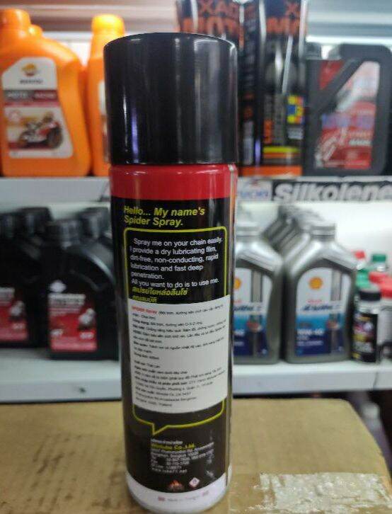 xịt dưỡng sên xe máy spider spray