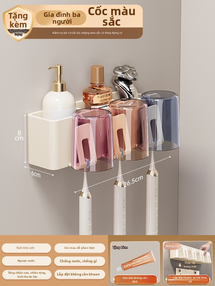 Cream Styled Wall Mount Blow Dryer Holder No Drilling Required - 8
