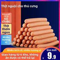 Low-Salt Training Reward Snacks Sausages for Puppies