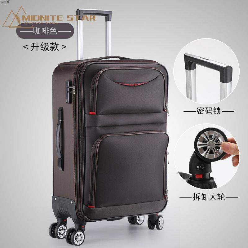 Vali Kéo Vải Oxford Vali Du Lịch Học Sinh 24 Inch Nữ Vali Hành Lý Nam Bánh Xe Đa Hướng 20 Inch 26 Anh