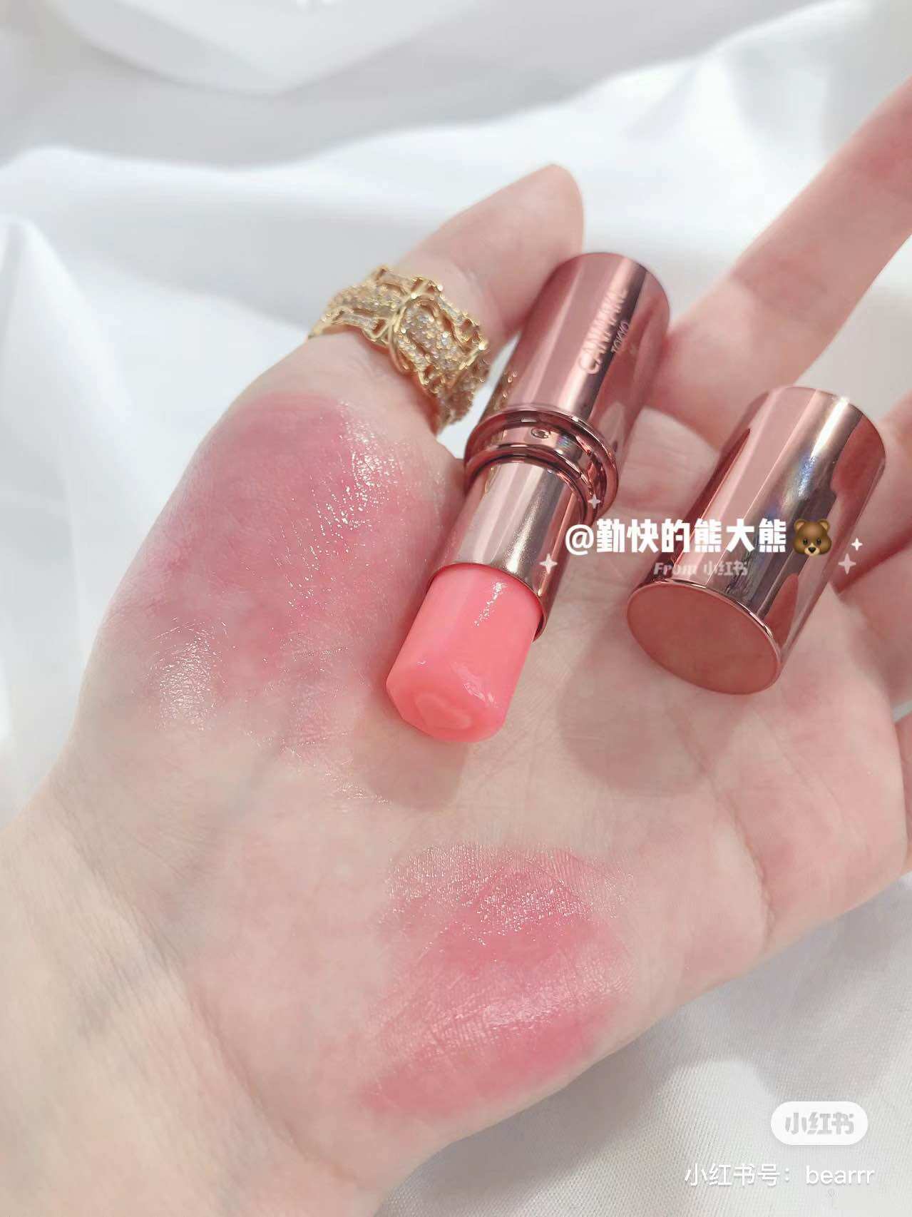 Son dưỡng có màu nhật bản canmake melty luminous rouge t04 04 05 06 t07