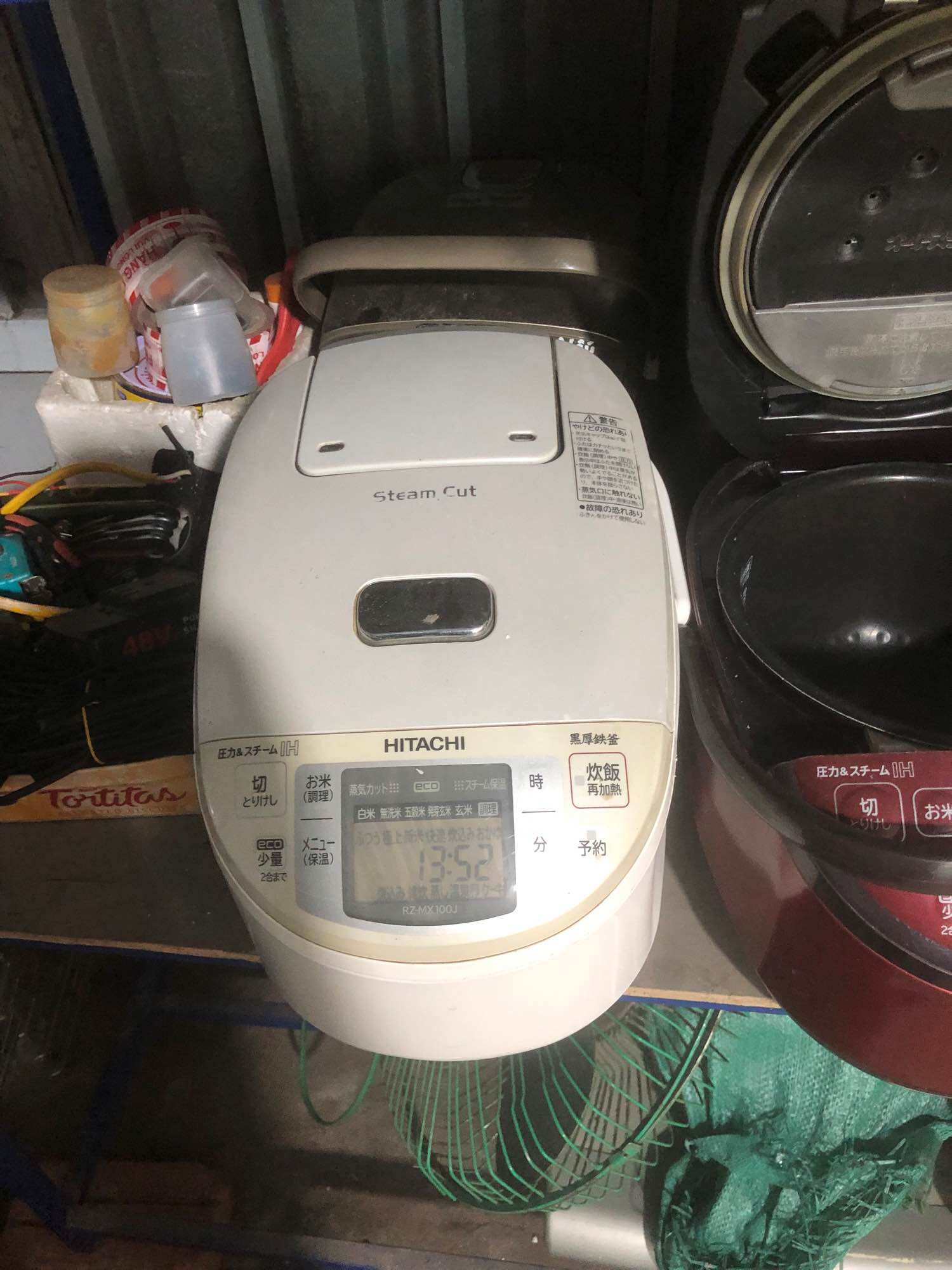 Nồi cơm cao tần áp suất hitachi