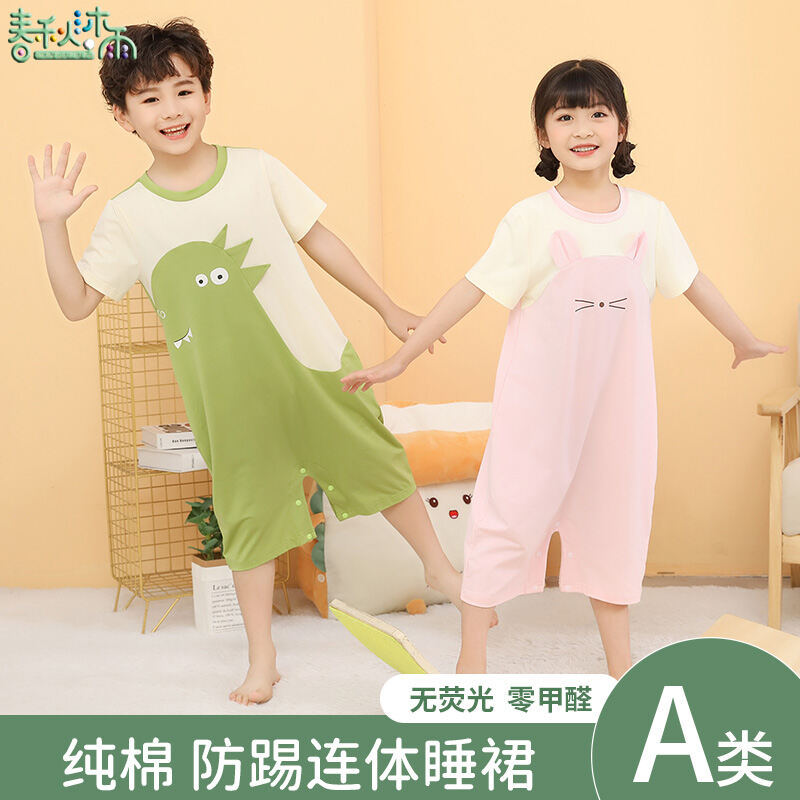 Đồ Ngủ Liền Thân Trẻ Em Chăn Chống Đạp Trẻ Em Lớn Nhỡ Em Bé Mẫu Mỏng Mùa