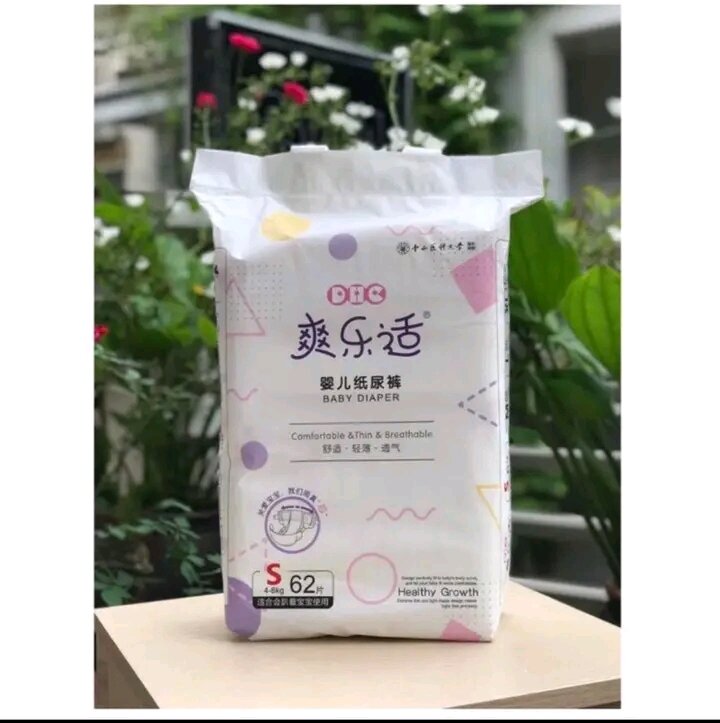 Tã bỉm dán dhc size s 62 miếng