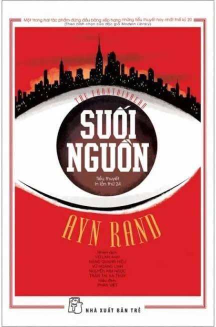 Suối Nguồn: The Fountainhead