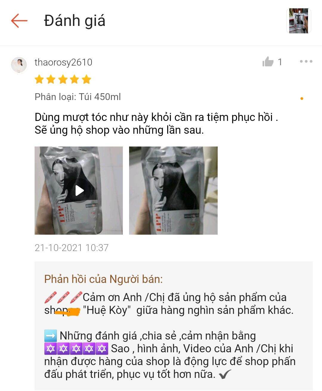 Hấp, Ủ, Phục Hồi Tóc LPP 450~900ml