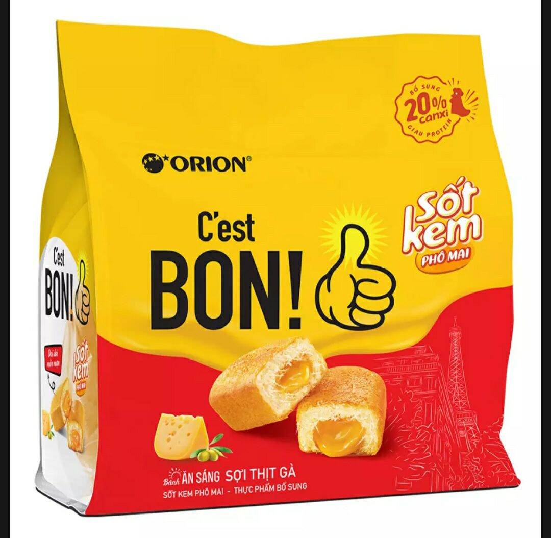 Combo 2 gói bánh cest bon phô mai orion date mới