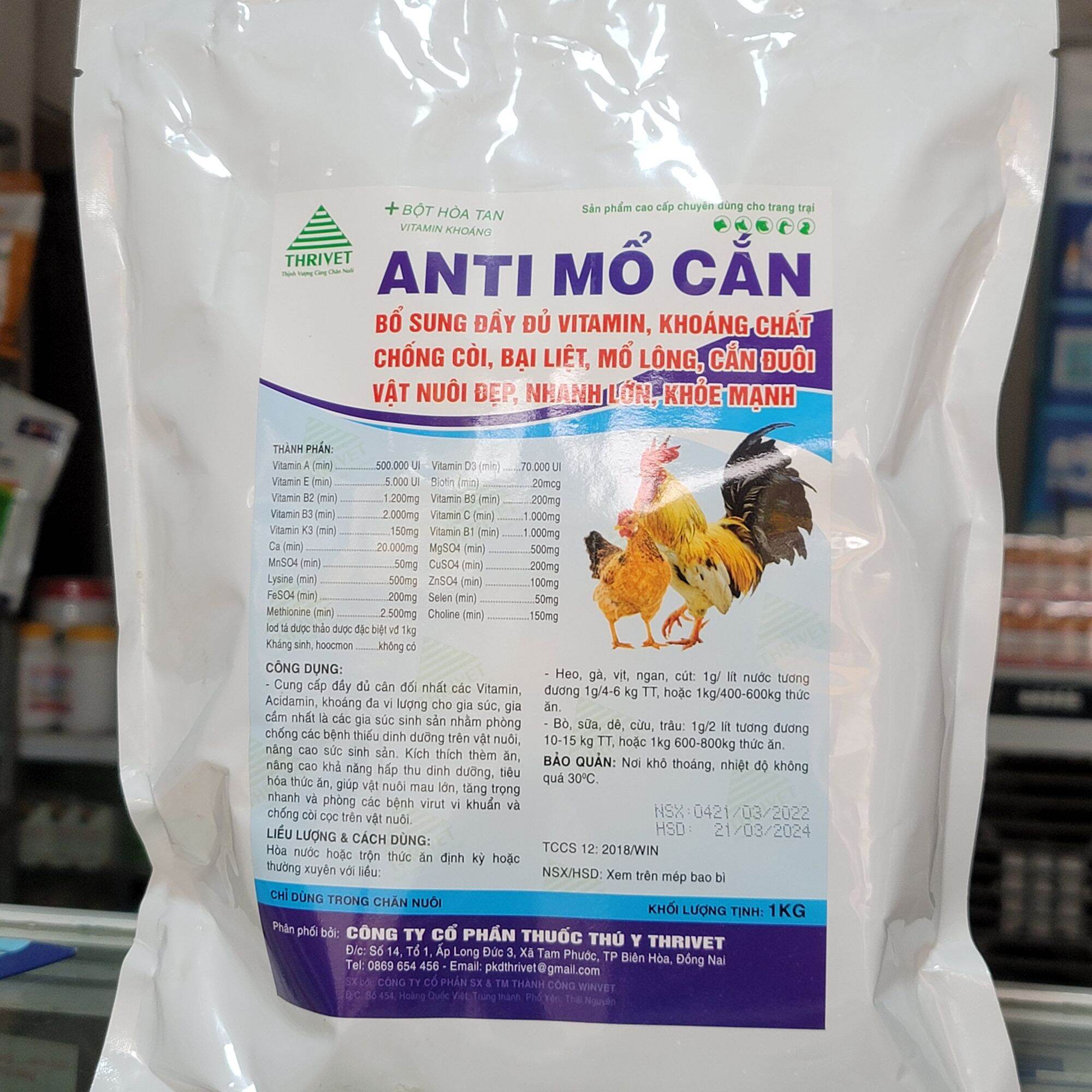 Gói Anti Mổ Cắn ,bổ sung vitamin, khoáng chất cần thiết dùng cho thú cưng