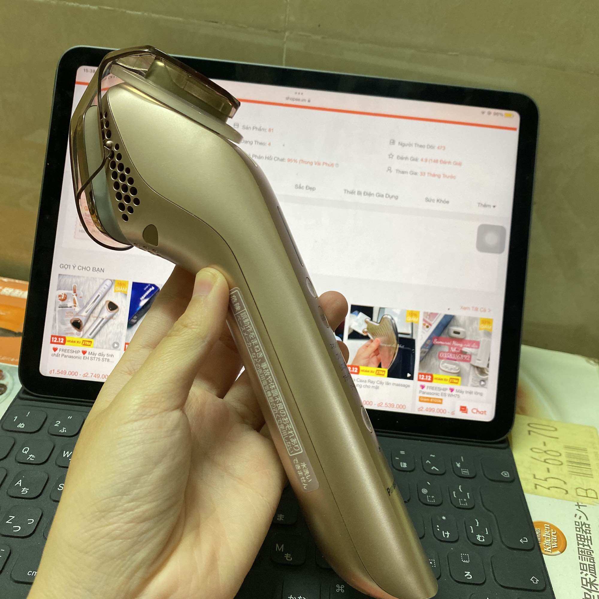 Máy đẩy tinh chất Panasonic EH ST97 likenew