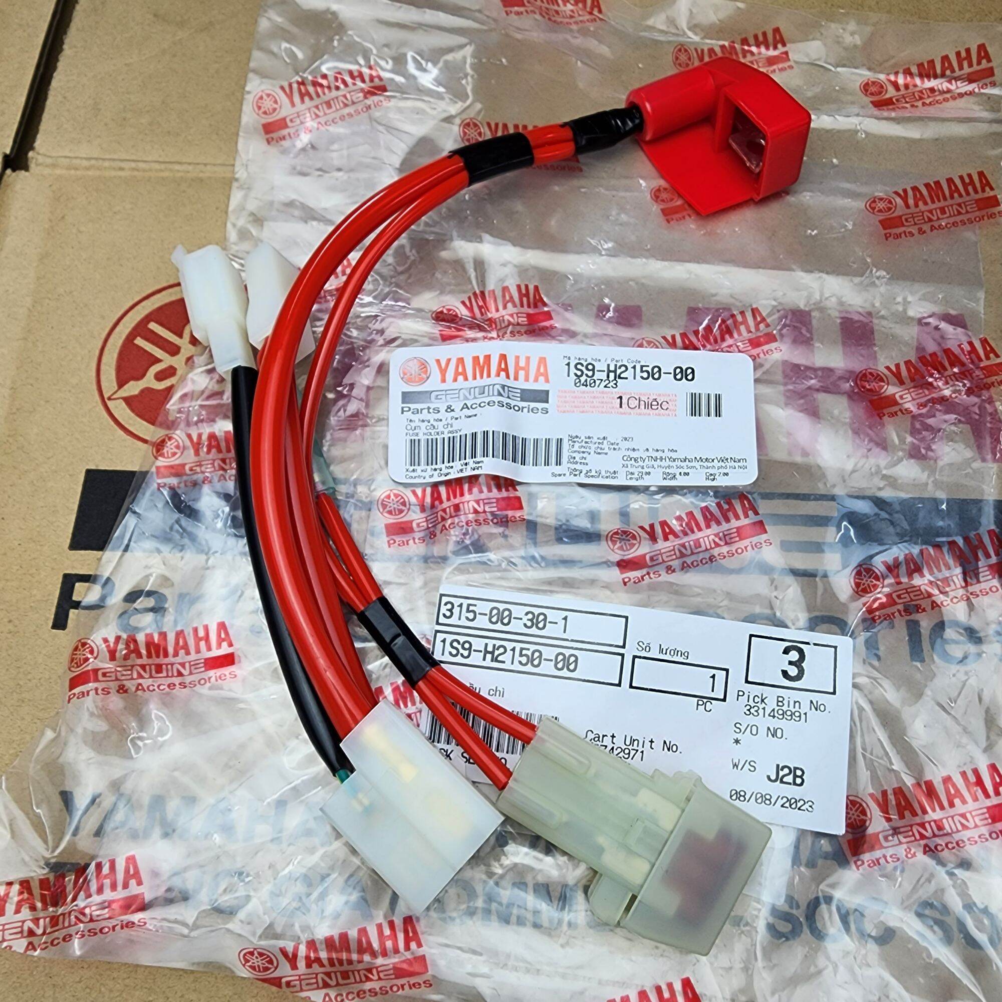Bộ Dây Điện Bình / Dây Âm Dương Exciter 2006 - 2010