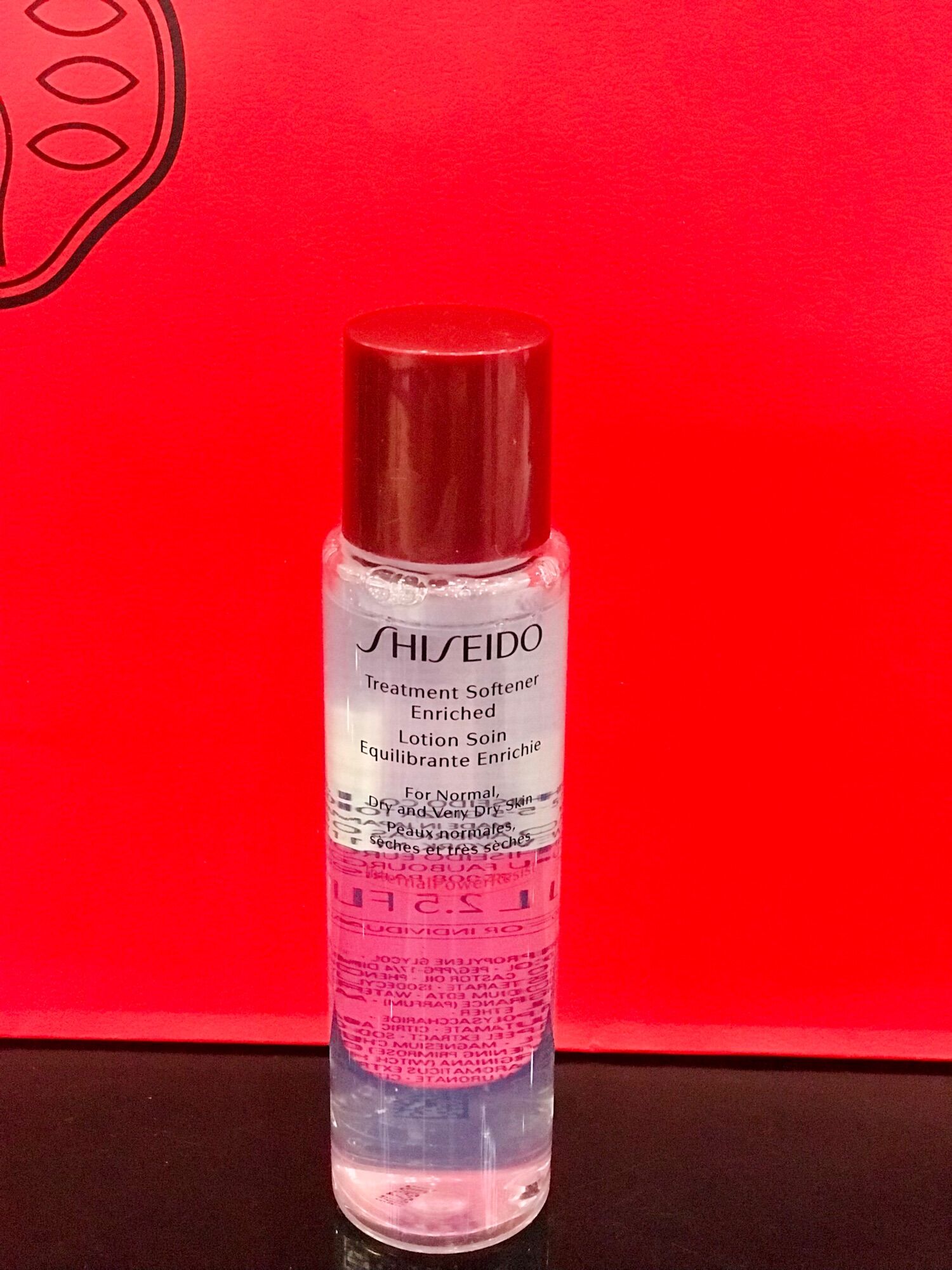 (HÀNG TẶNG SHISEIDO) Nước cân bằng ( nước hoa hồng)SHISEIDO Treatment Softener Enriched 30ml