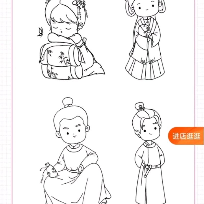 ARBOOK DẠY vẽ CHIBI CỔ TRANG màu nước đáng yêu