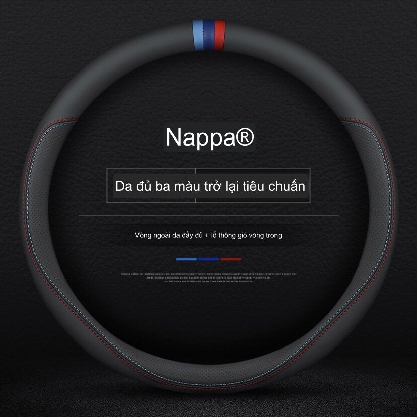 - Bọc vô lăng da  Nappa cao cấp
