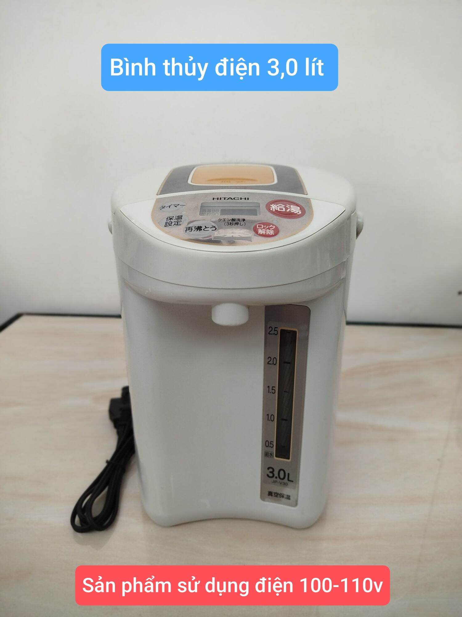 Bình thủy điện 3,0 lít HITACHI JP-V30, hàng si Nhật