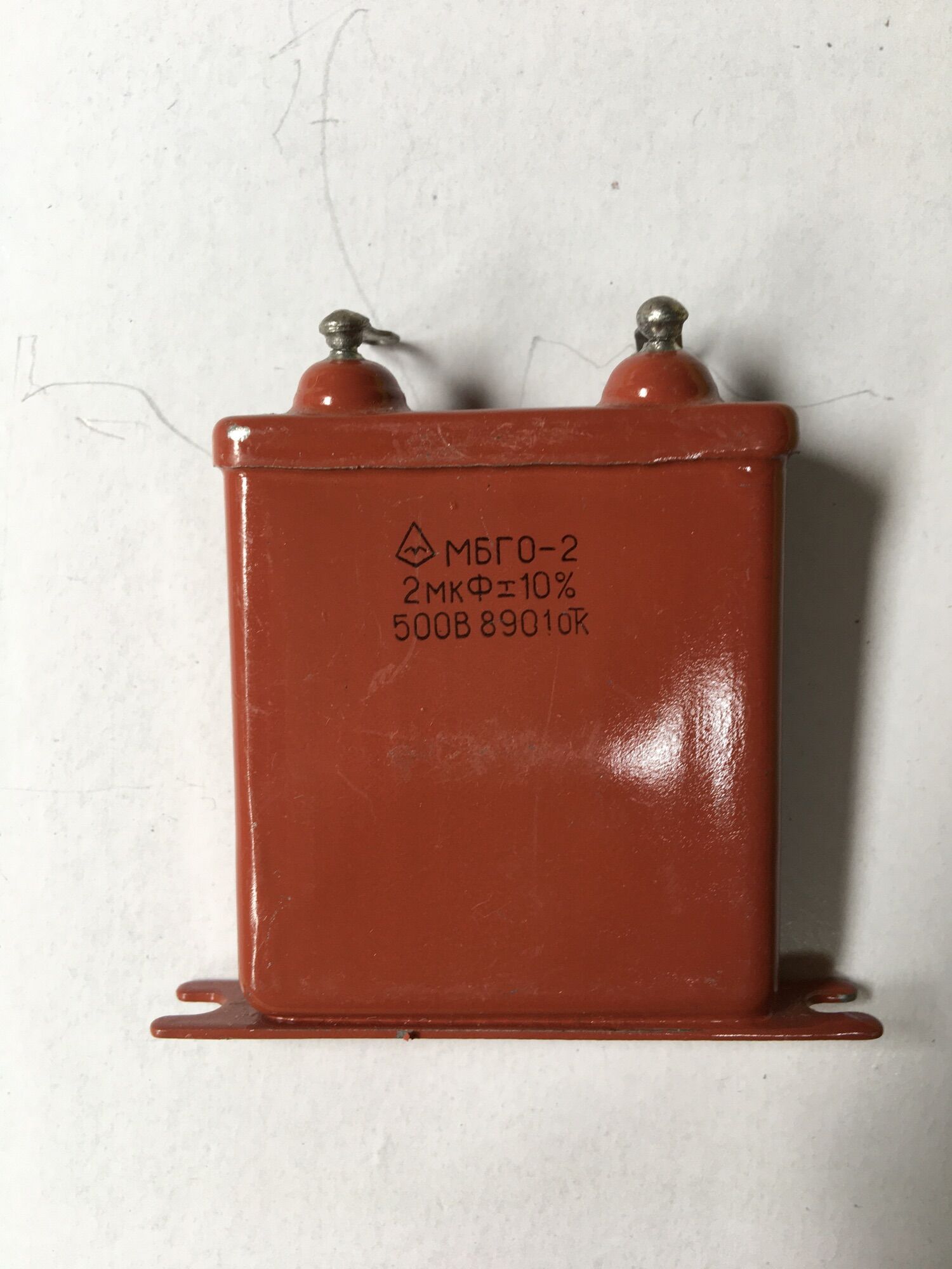 (5chiếc)Tụ dầu Nga 2uf 500v(B)