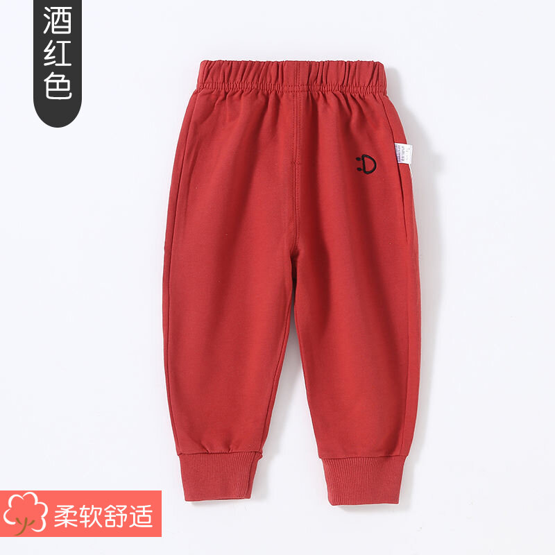 Quần Em Bé Joyncleon Quần Mặc Thường Ngày Trẻ Em Mẫu Xuân Thu Quần Nỉ Trẻ Em Quần Dài Bé Gái Quần Thể Thao Bé Trai Trang Phục Mùa Thu