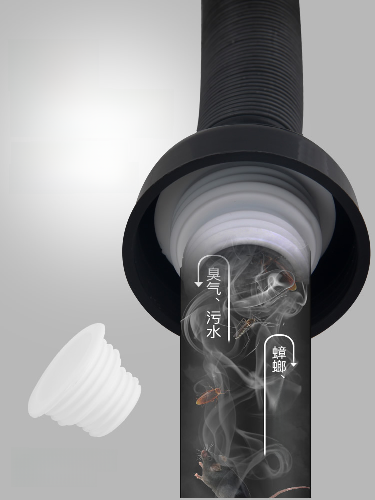 Wash Basin Downcomer Drain Pipe Pipe Washbasin Pool Odor Preventer Basin Hose Drain Cap Sets Silicone Channel