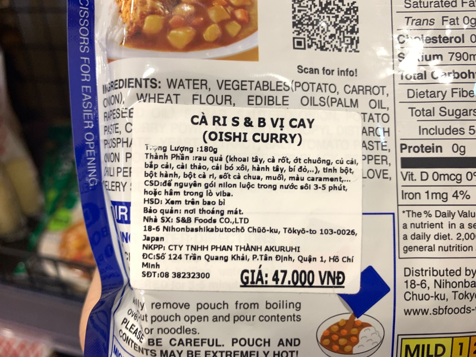 Cà Ri S&B Vị Cay ( Oishi Curry )
